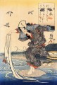 Frau, die ihre Wäsche im Fluss Utagawa Kuniyoshi Japanisch
